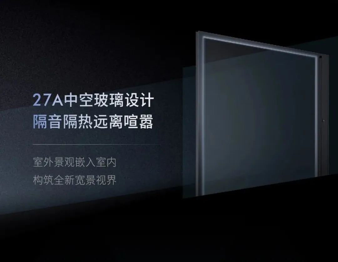 系統窗5.jpg