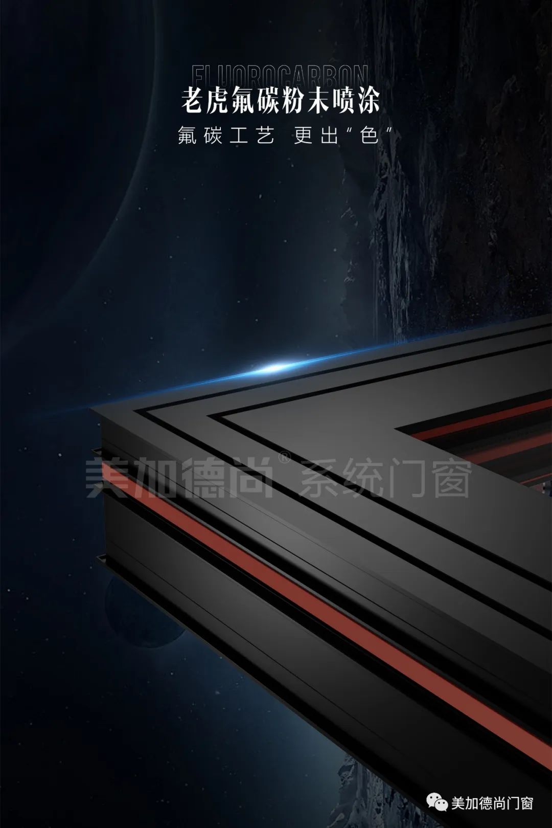 細節.jpg